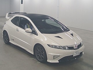 Auction 50502 Honda Civic Euro-R