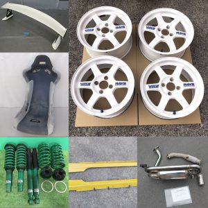 Used Parts Import