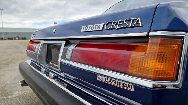 Toyota Cresta GX51 Super Lucent Blue Metallic