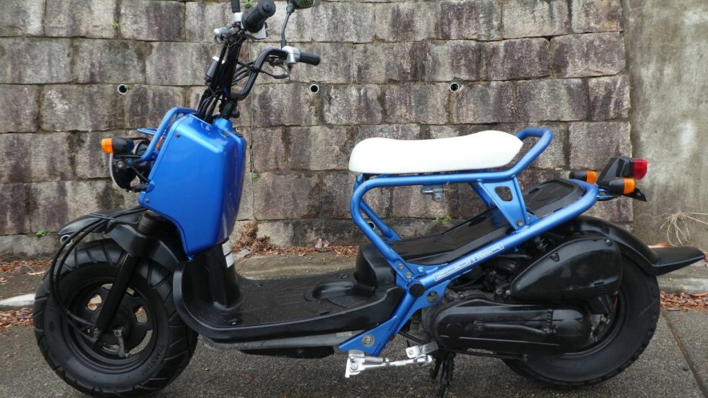 Honda Zoomer (Blue)