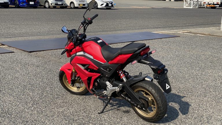 Honda Grom JC75