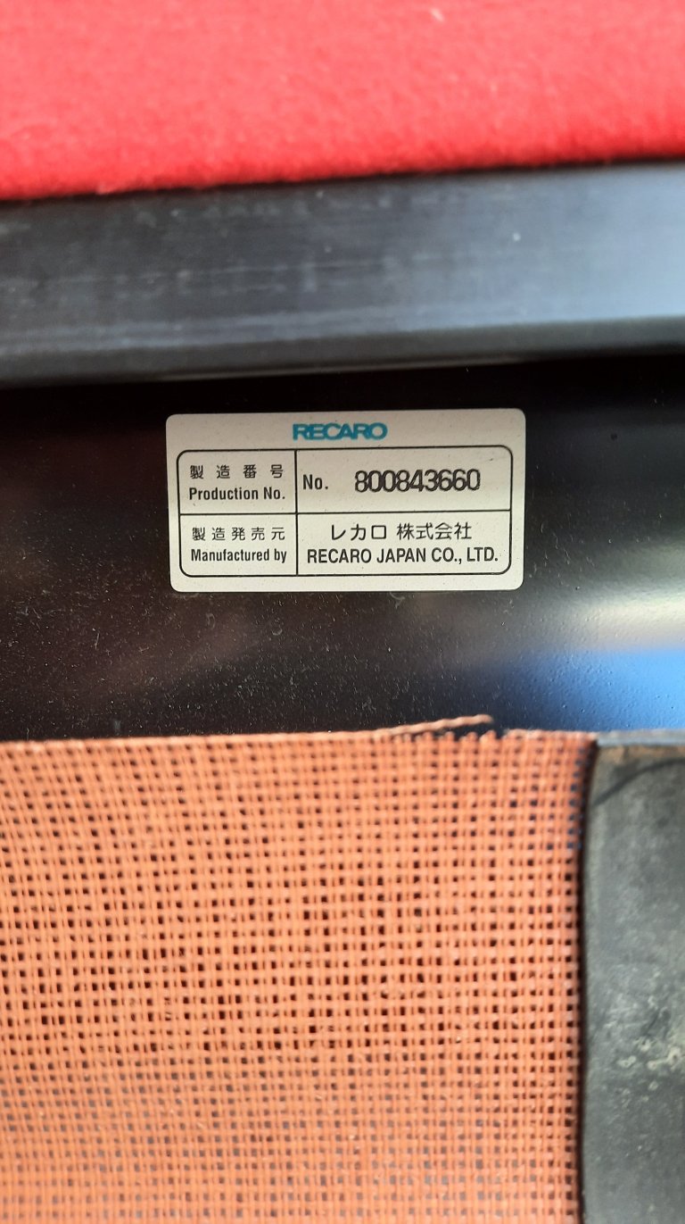 Recaro SR-7