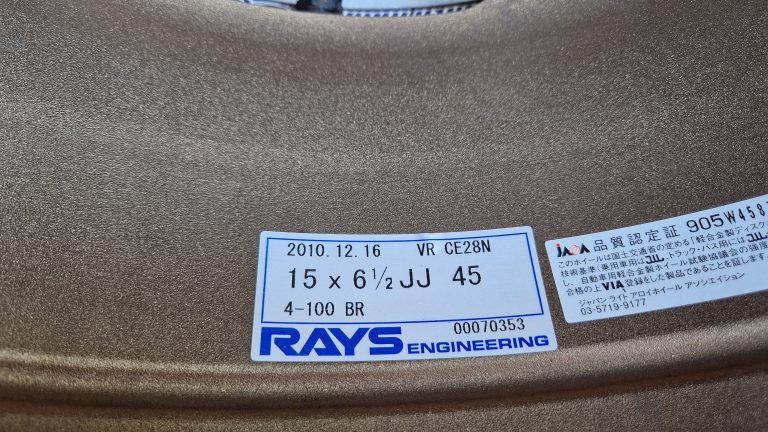 Rays CE28N 15x6.5J +45 4x100