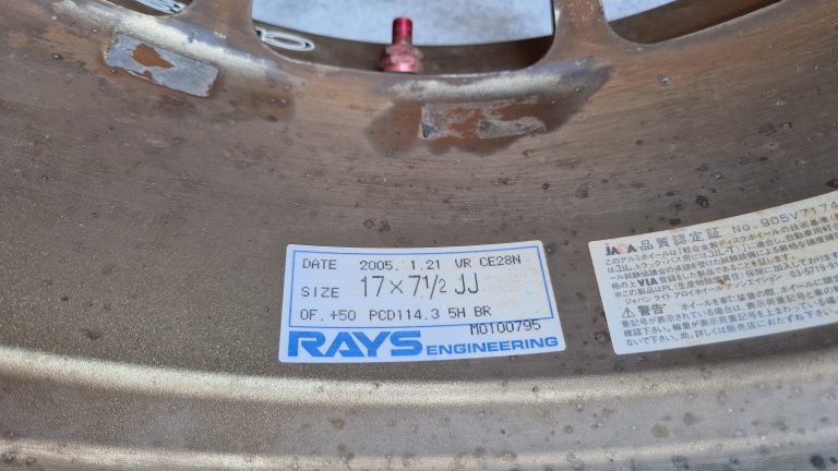 Rays CE28N 17x7.5J +50 5x114.3