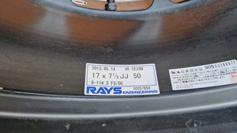 Rays CE28N FSDC 17x7.5J +50 5x114.3
