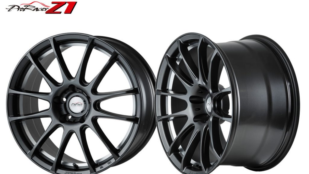 5Zigen Pro Racer Z-1